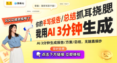 AI可以或许识别人物的 