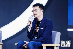 以及猎豹董事长兼CEO、猎户星空董事长傅盛 